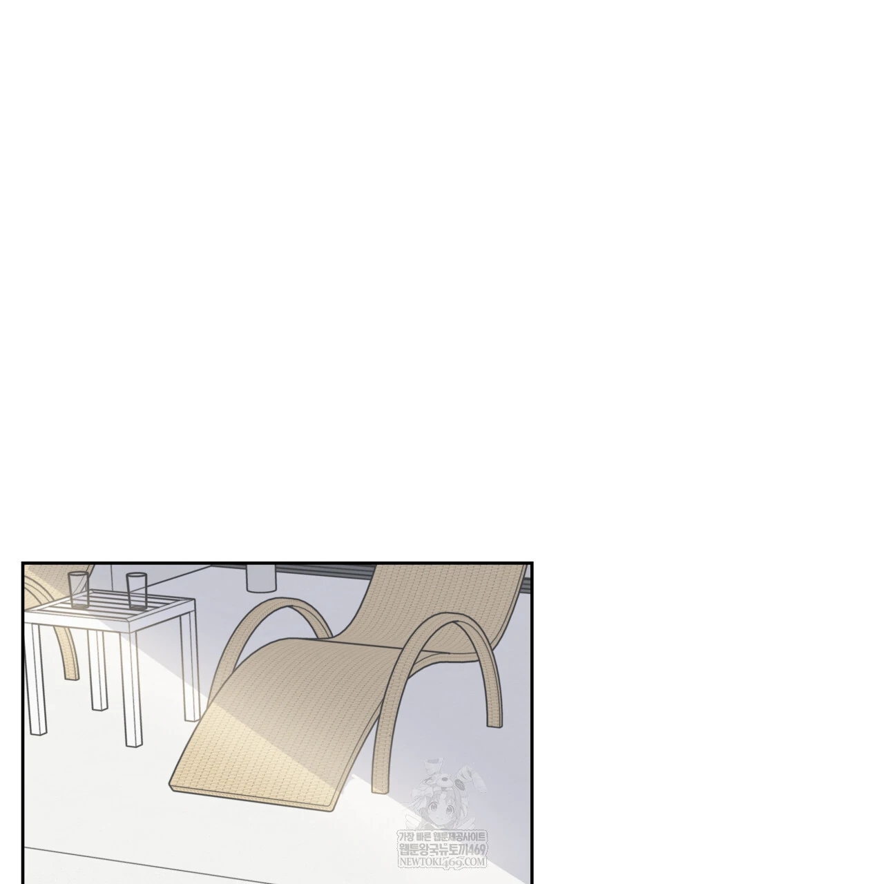 Guiding Hazard Chapter 76.5 page 39 - 