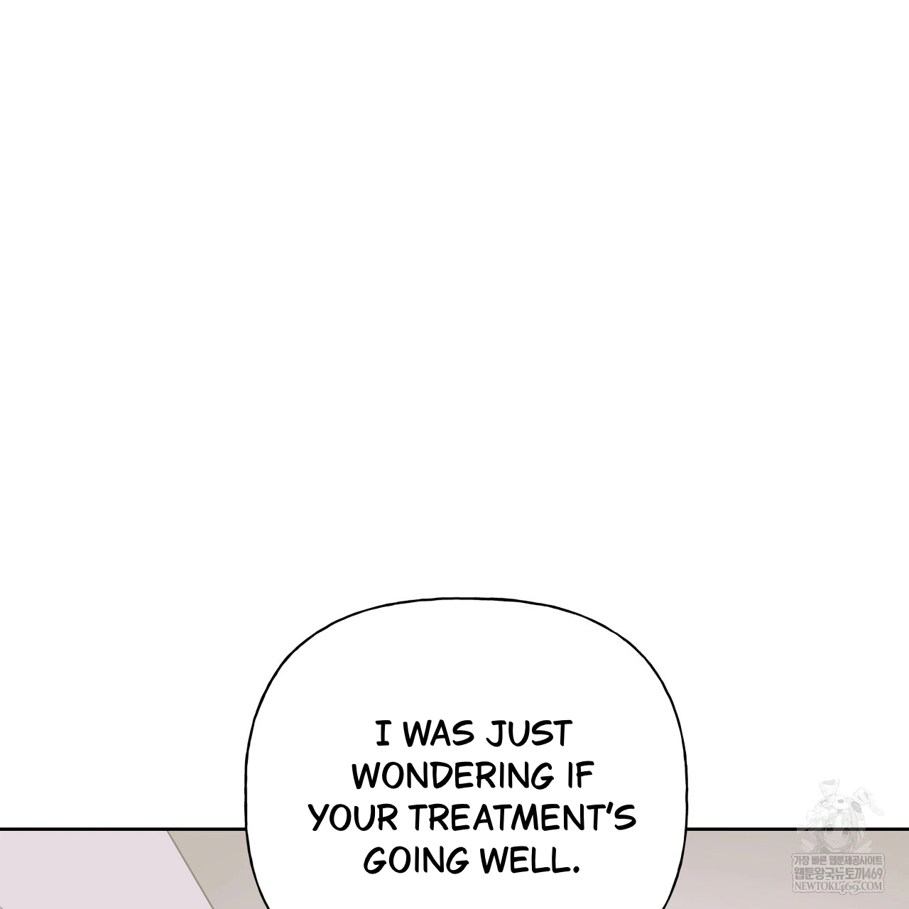 Guiding Hazard Chapter 76.5 page 5 - 