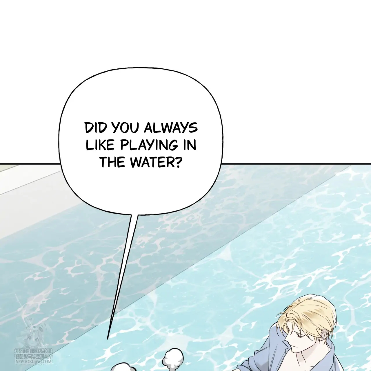 Guiding Hazard Chapter 76.5 page 46 - 