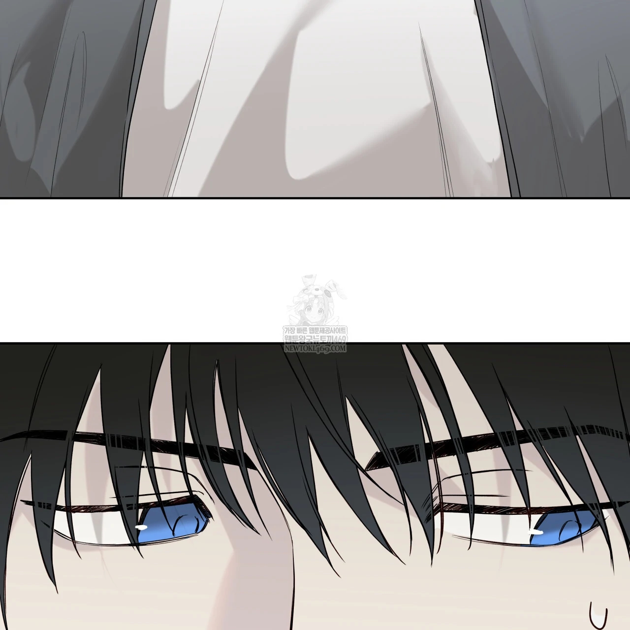 Guiding Hazard Chapter 76.5 page 53 - 