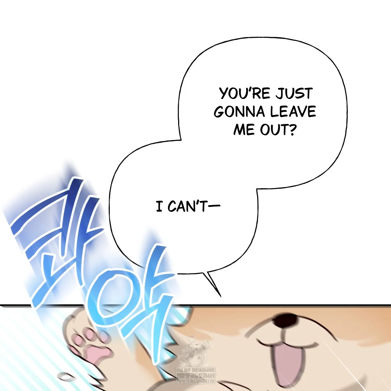 Guiding Hazard Chapter 76.5 page 60 - 