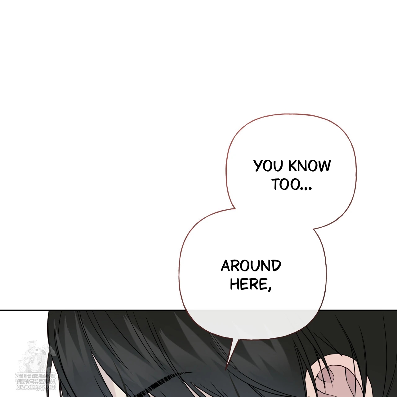 Guiding Hazard Chapter 76.5 page 82 - 
