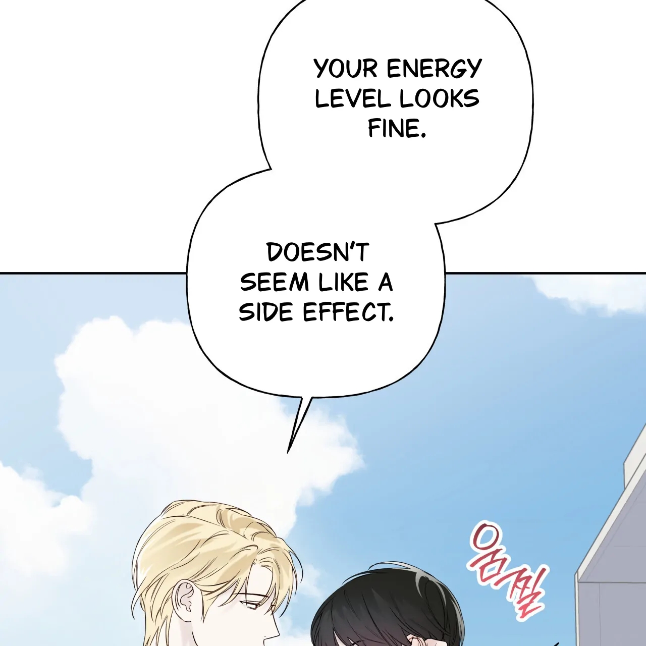 Guiding Hazard Chapter 76.5 page 89 - 