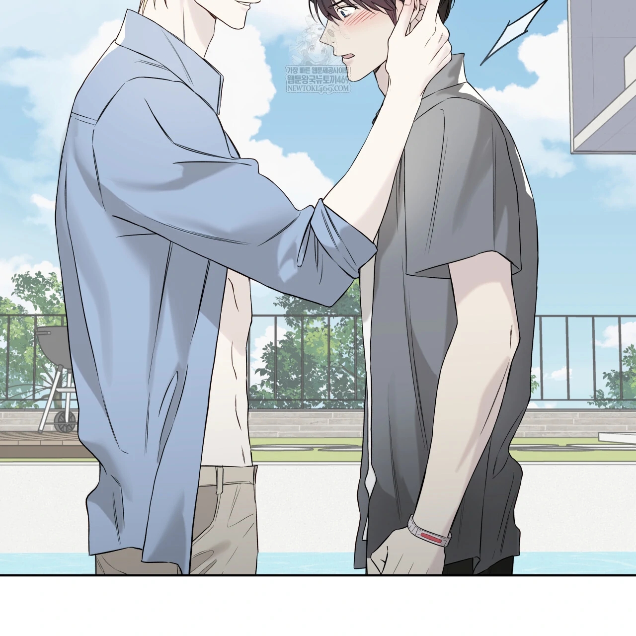 Guiding Hazard Chapter 76.5 page 90 - 