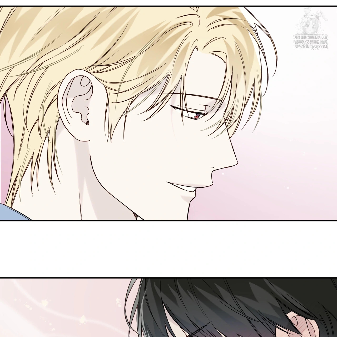 Guiding Hazard Chapter 76.5 page 92 - 