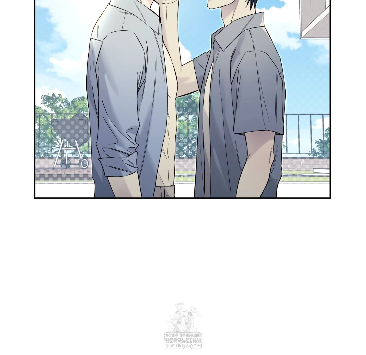 Guiding Hazard Chapter 76.6 page 11 - 
