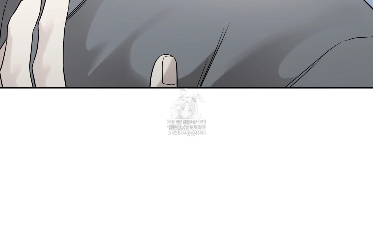 Guiding Hazard Chapter 76.6 page 22 - 