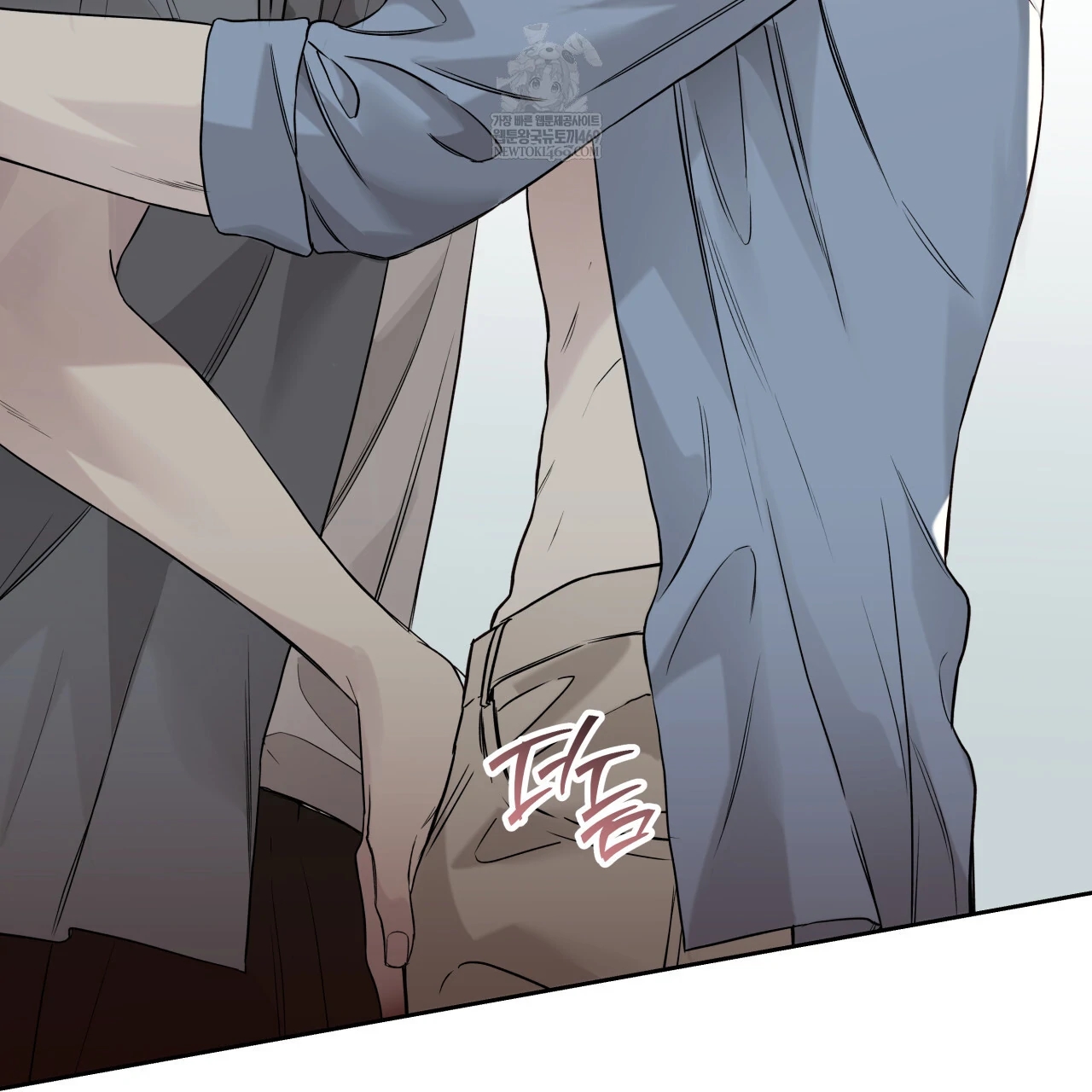 Guiding Hazard Chapter 76.6 page 25 - 