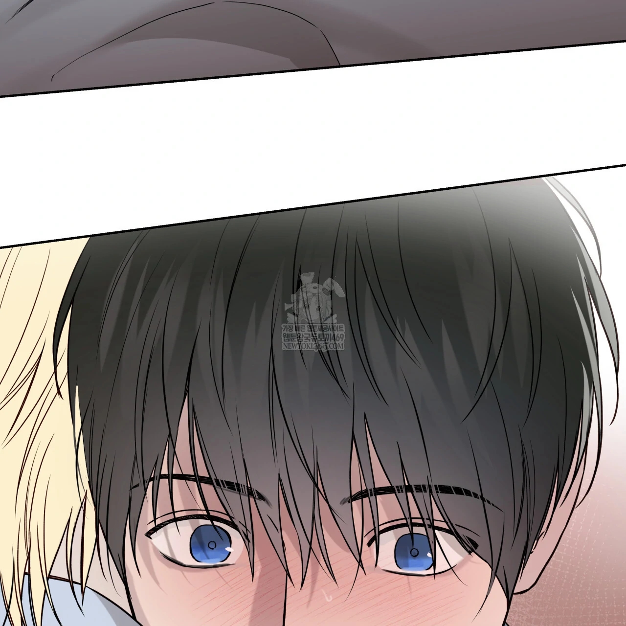Guiding Hazard Chapter 76.6 page 31 - 