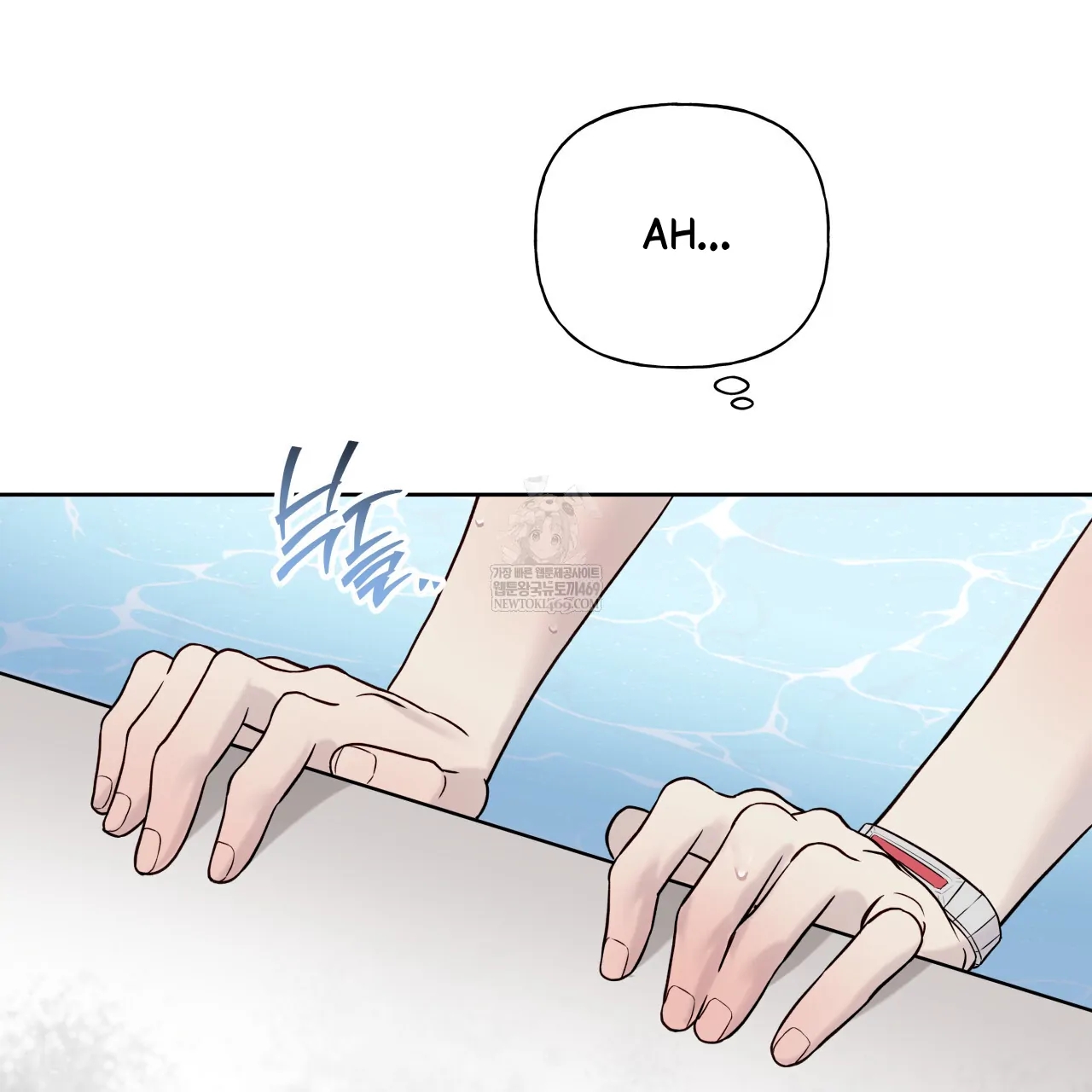 Guiding Hazard Chapter 76.6 page 35 - 