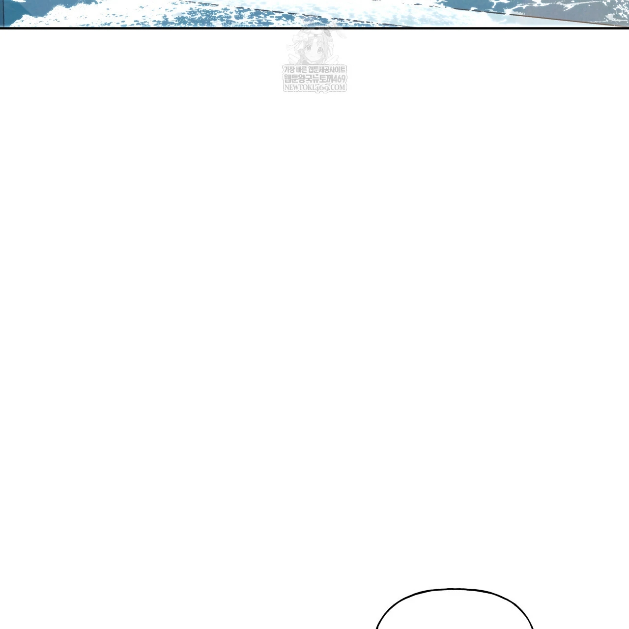 Guiding Hazard Chapter 76.6 page 5 - 