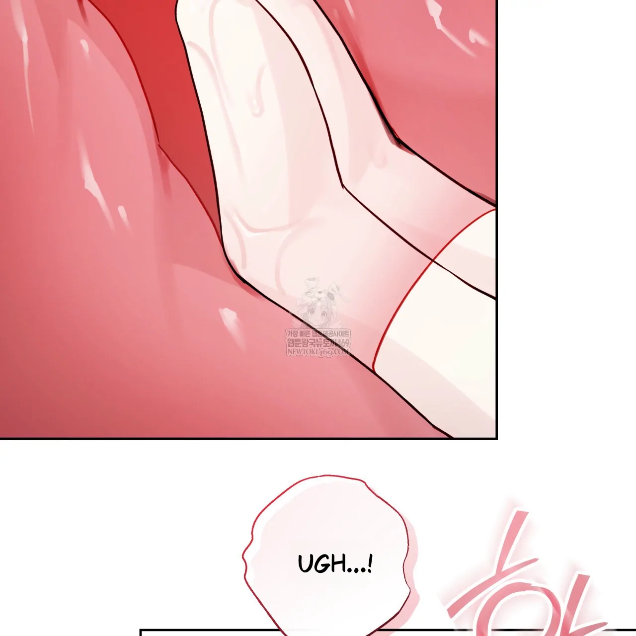 Guiding Hazard Chapter 76.6 page 41 - 