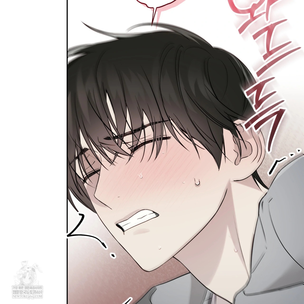 Guiding Hazard Chapter 76.6 page 42 - 