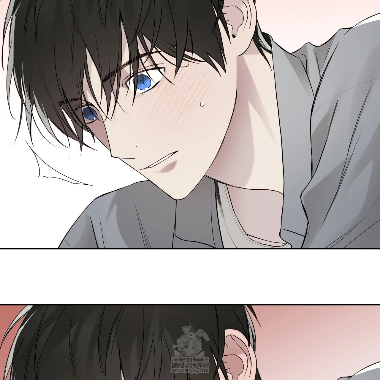 Guiding Hazard Chapter 76.6 page 46 - 