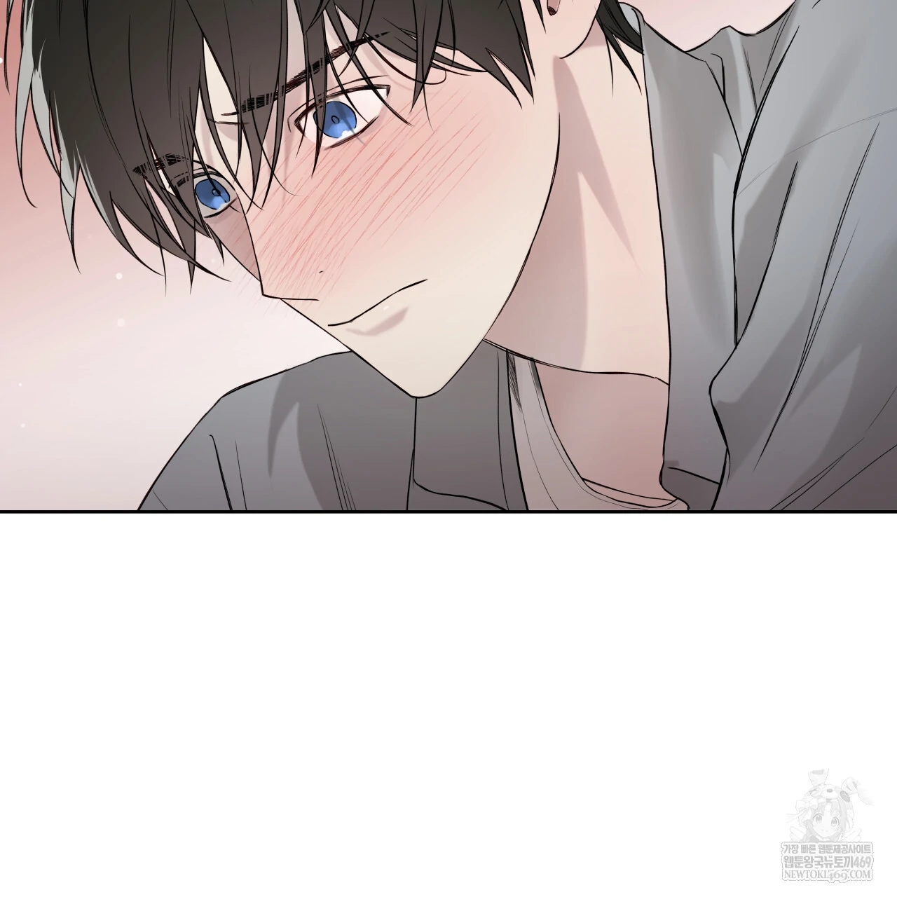 Guiding Hazard Chapter 76.6 page 47 - 