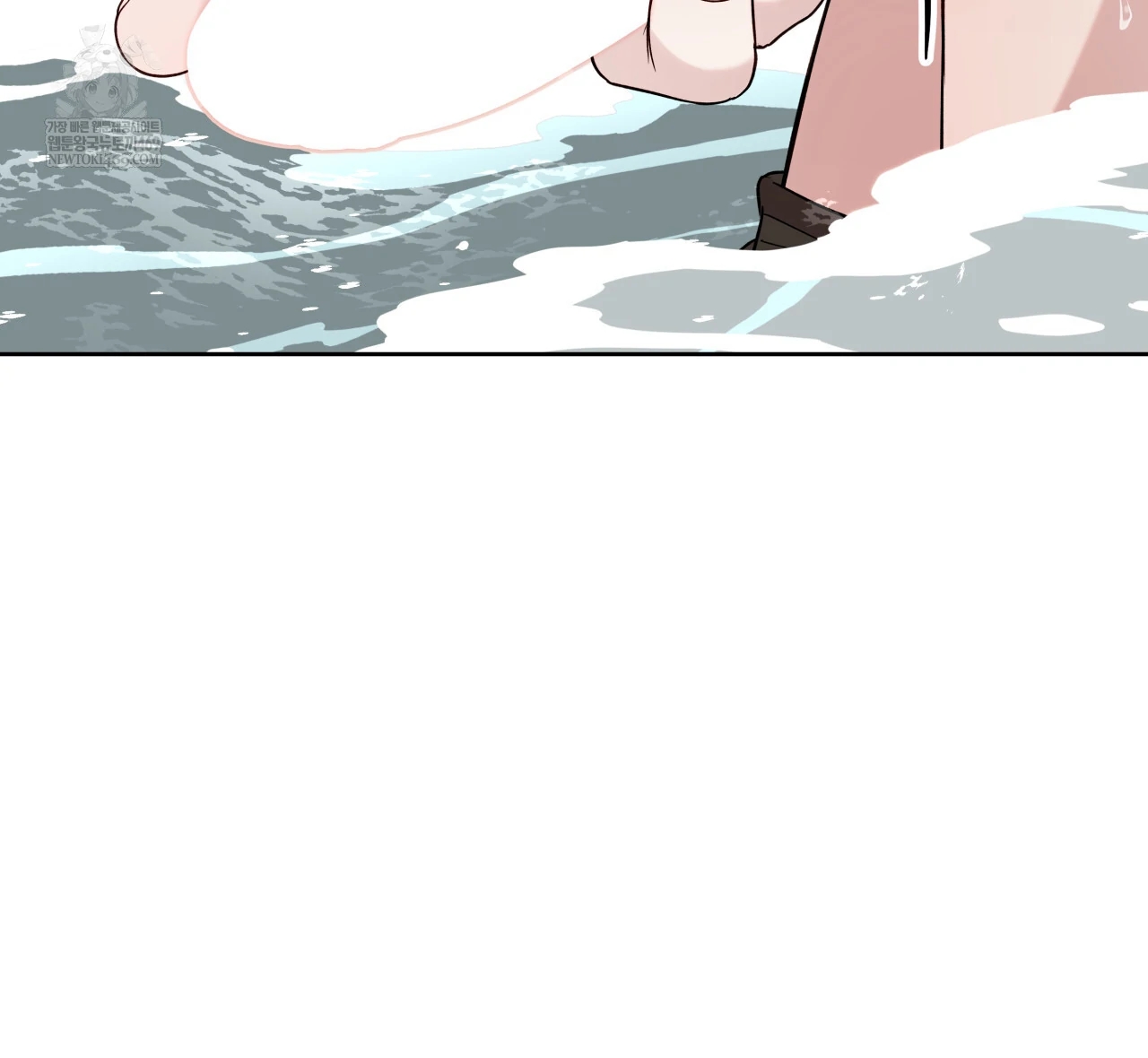 Guiding Hazard Chapter 76.6 page 87 - 