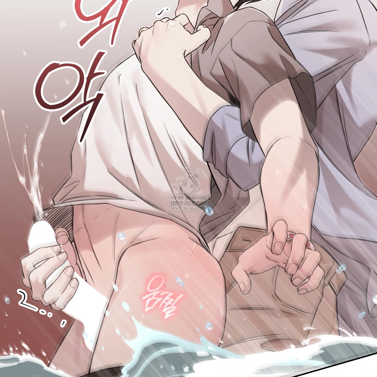 Guiding Hazard Chapter 76.6 page 89 - 