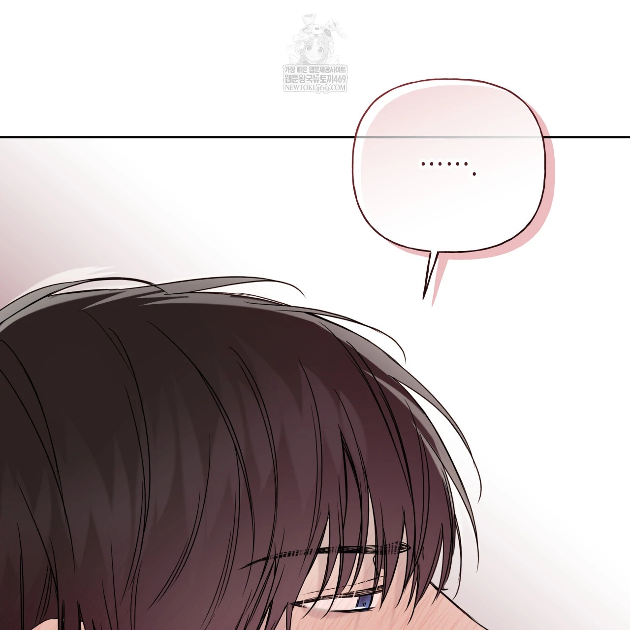 Guiding Hazard Chapter 76.6 page 98 - 