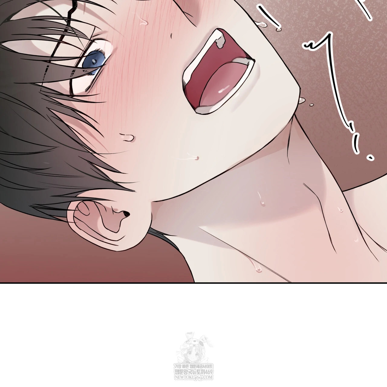 Guiding Hazard Chapter 76.7 page 13 - 