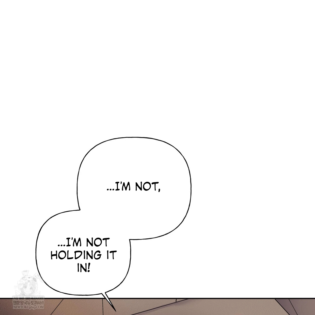 Guiding Hazard Chapter 76.7 page 16 - 