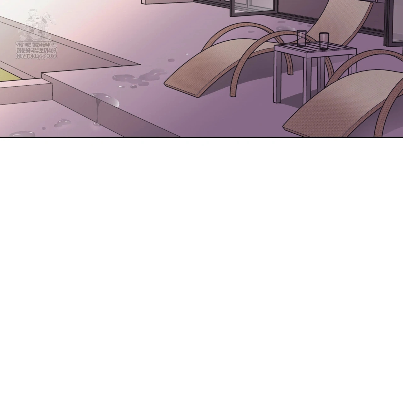 Guiding Hazard Chapter 76.7 page 3 - 