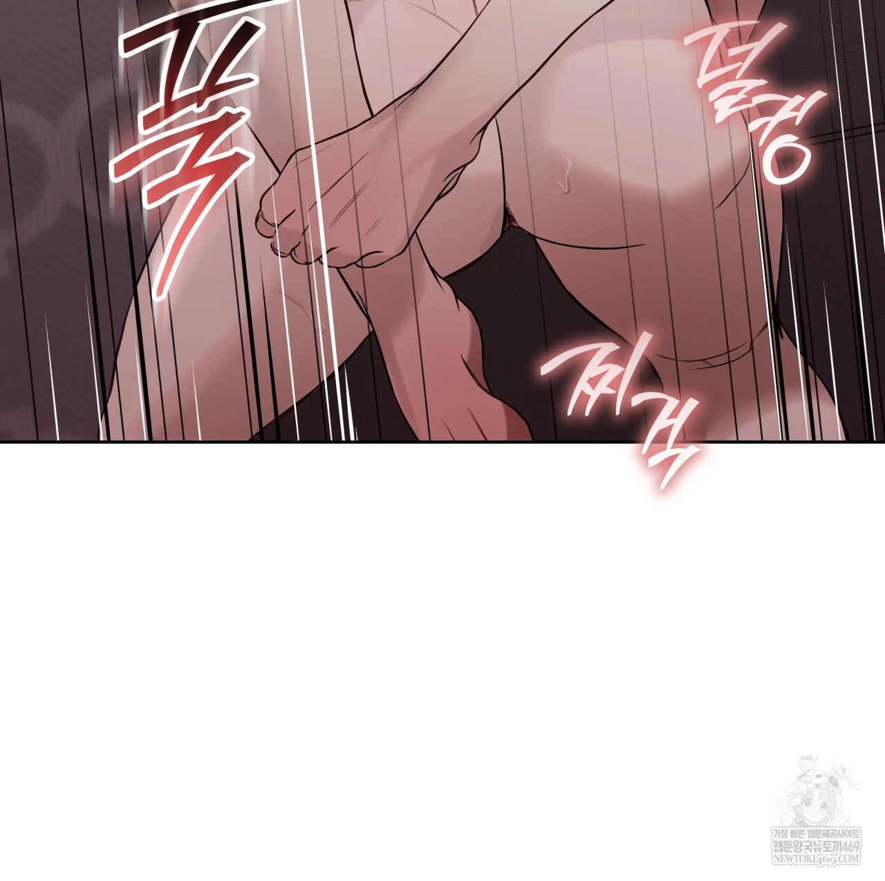 Guiding Hazard Chapter 76.7 page 22 - 