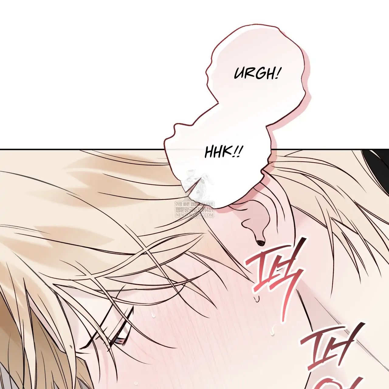 Guiding Hazard Chapter 76.7 page 23 - 