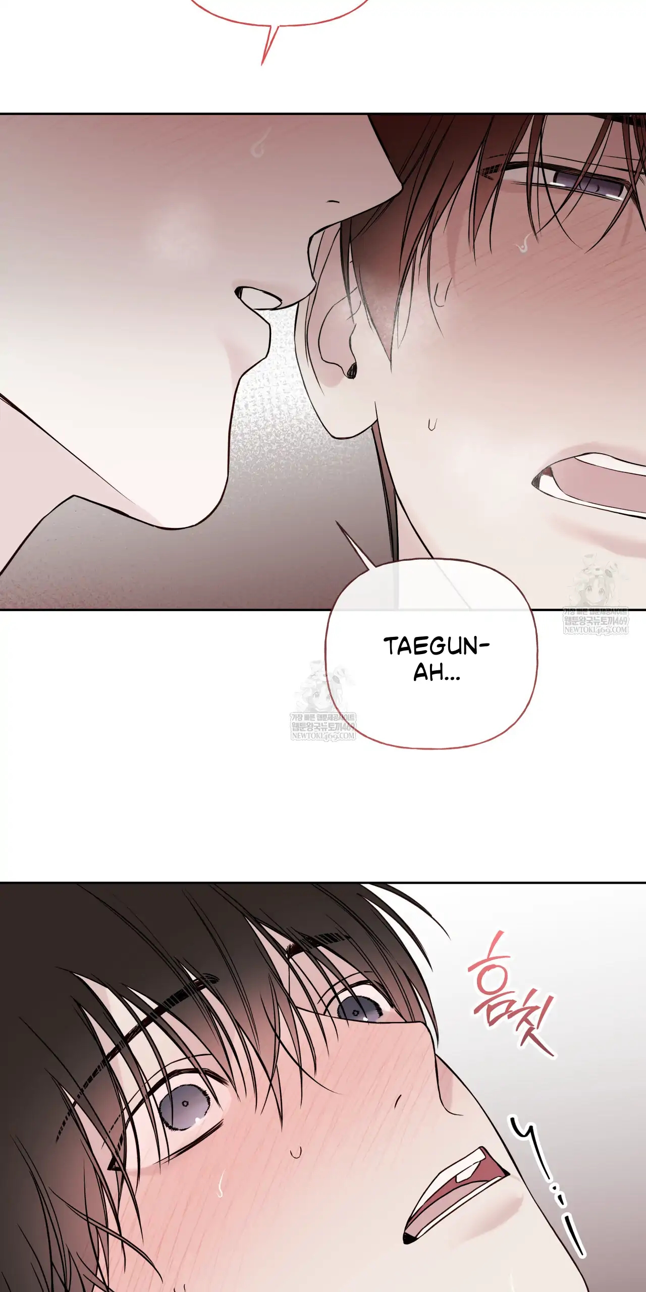 Guiding Hazard Chapter 76.7 page 25 - 