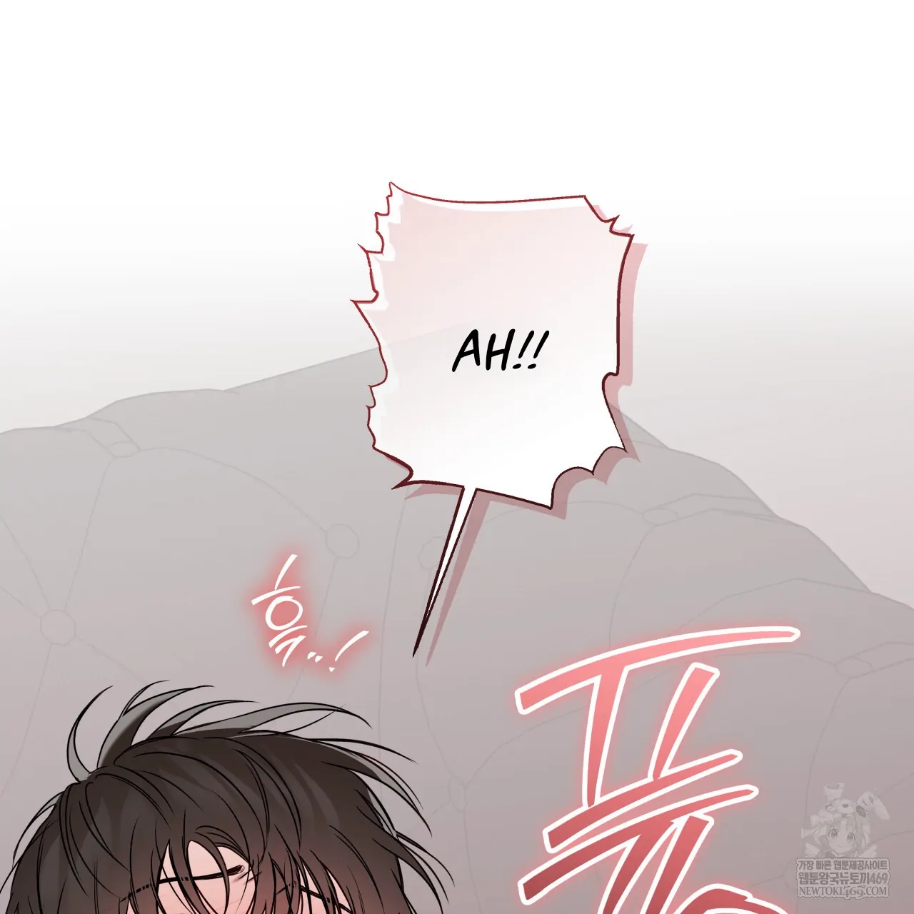 Guiding Hazard Chapter 76.7 page 27 - 