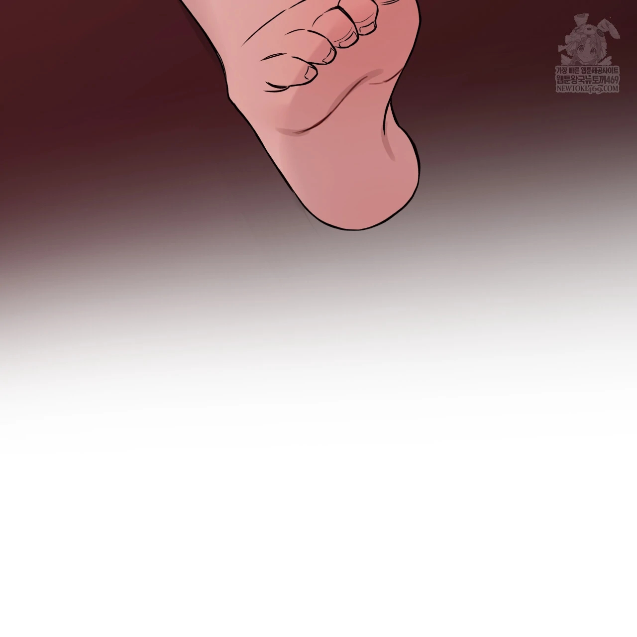 Guiding Hazard Chapter 76.7 page 30 - 