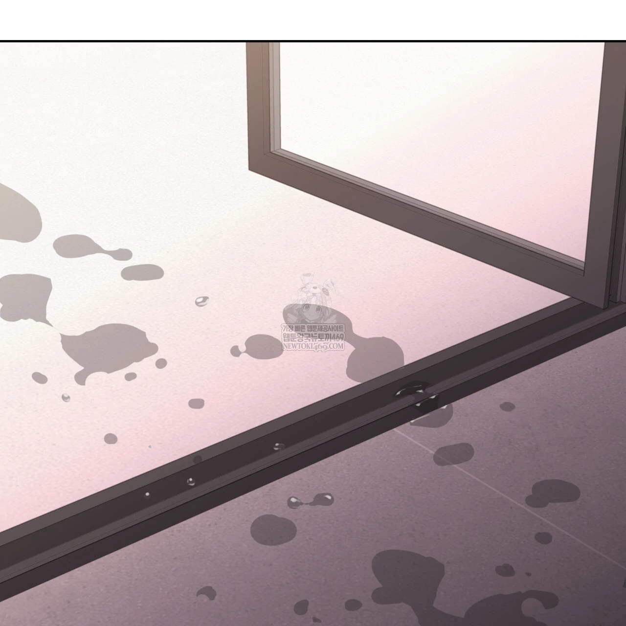Guiding Hazard Chapter 76.7 page 4 - 