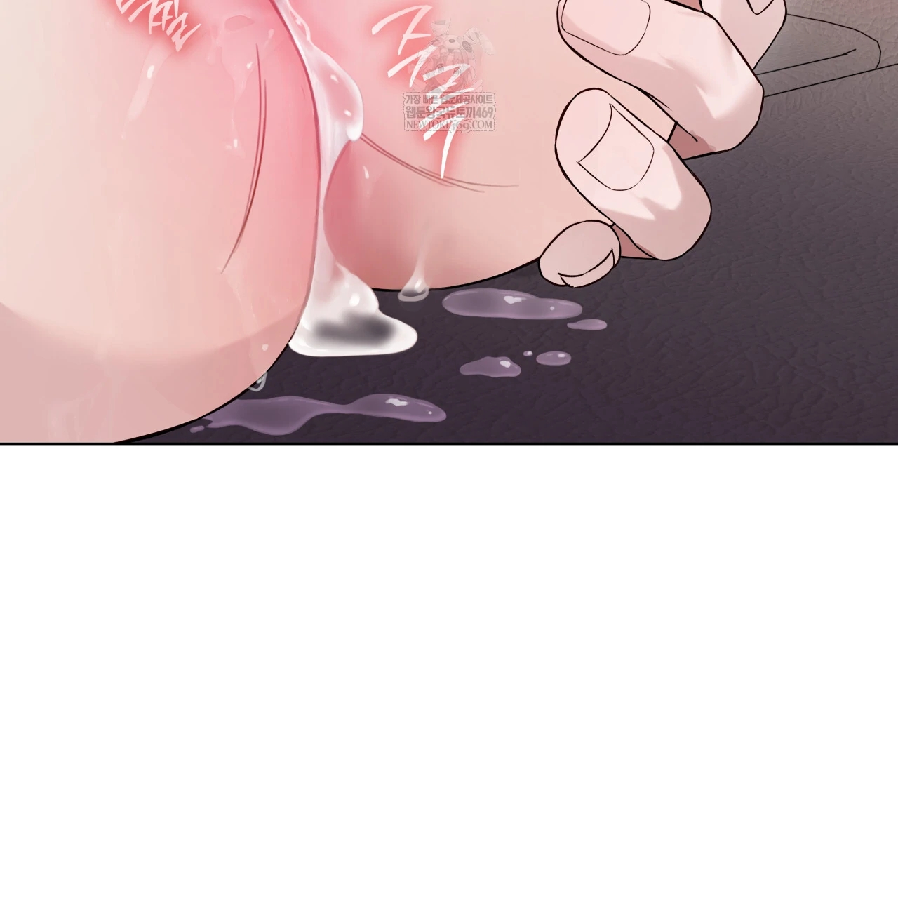 Guiding Hazard Chapter 76.7 page 39 - 