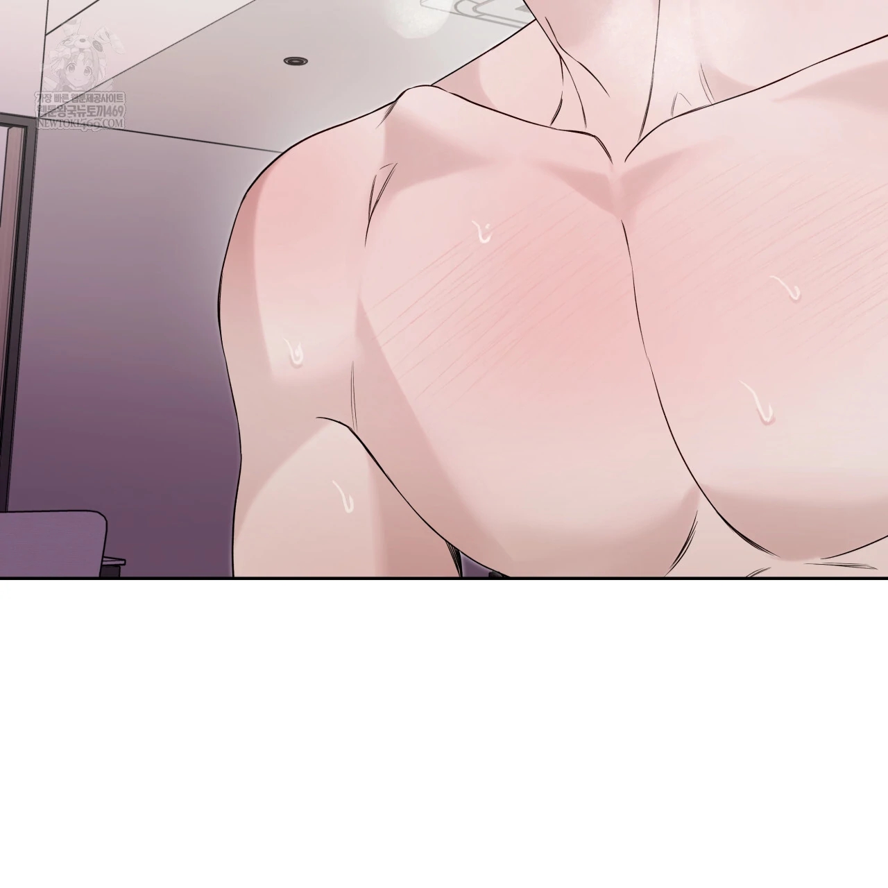 Guiding Hazard Chapter 76.7 page 41 - 