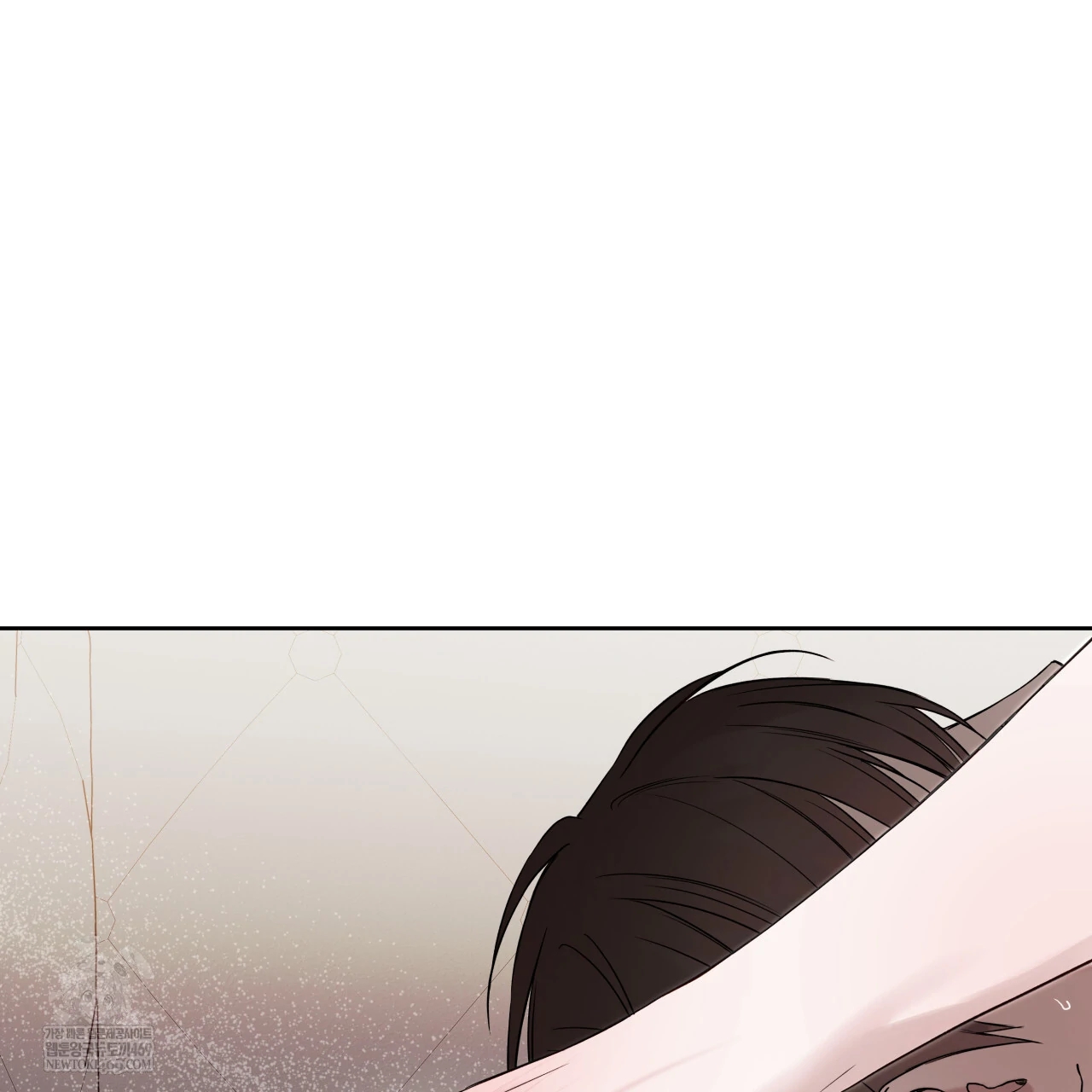 Guiding Hazard Chapter 76.7 page 42 - 
