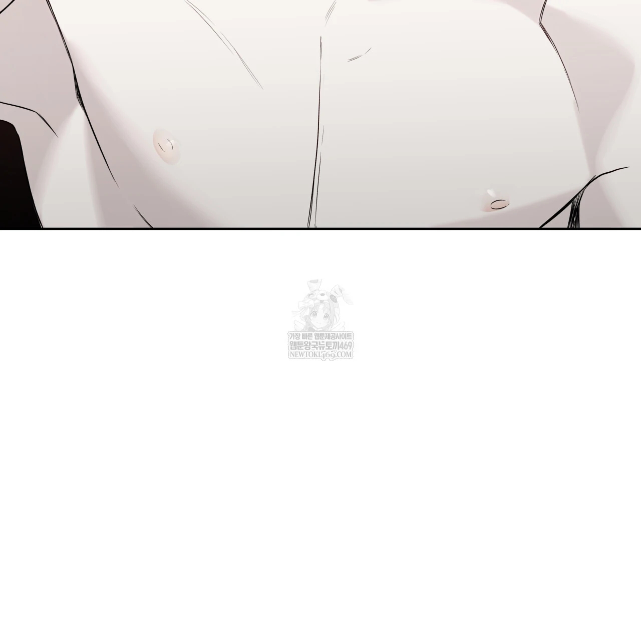 Guiding Hazard Chapter 76.7 page 57 - 