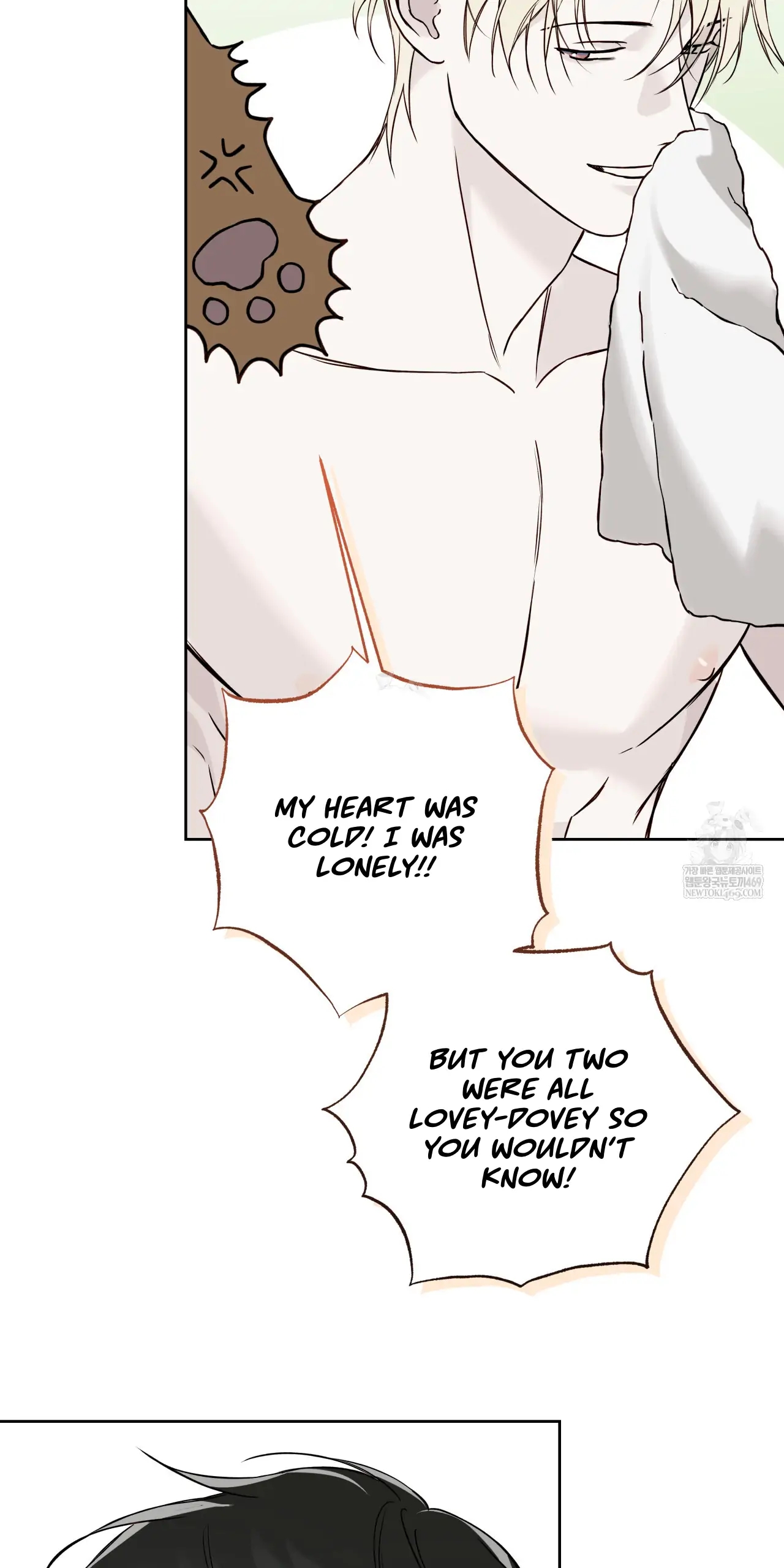 Guiding Hazard Chapter 76.7 page 68 - 