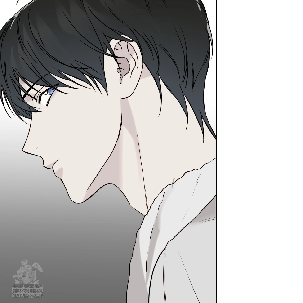 Guiding Hazard Chapter 76.7 page 69 - 
