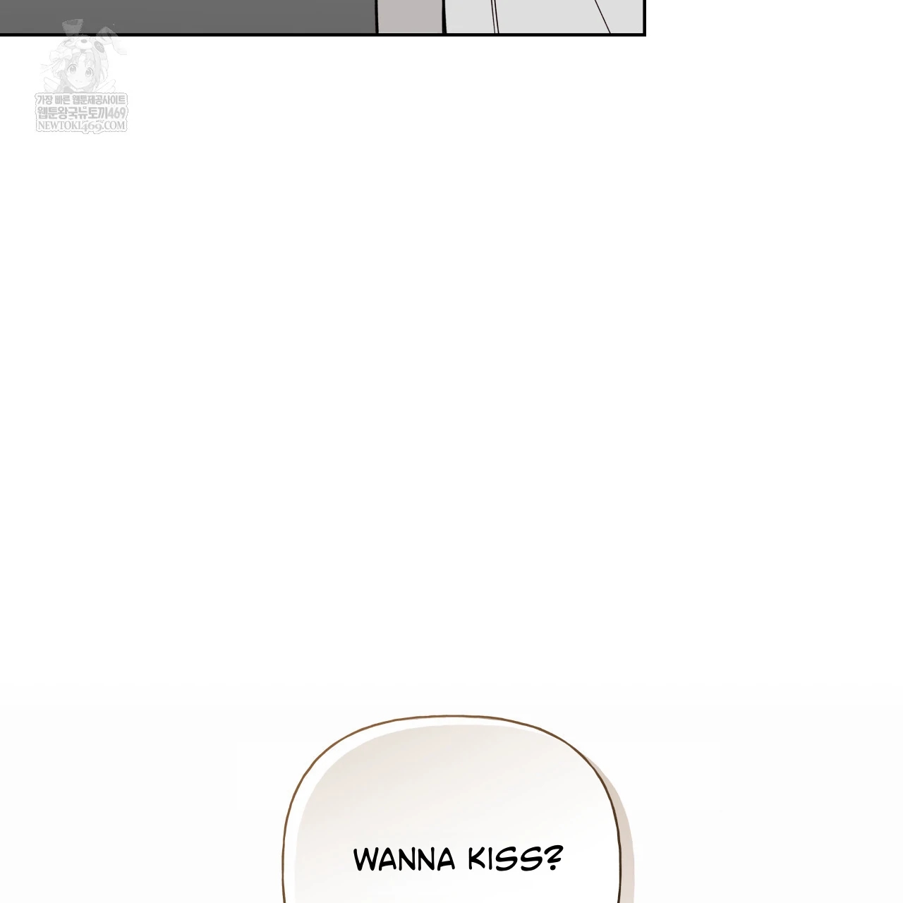Guiding Hazard Chapter 76.7 page 70 - 