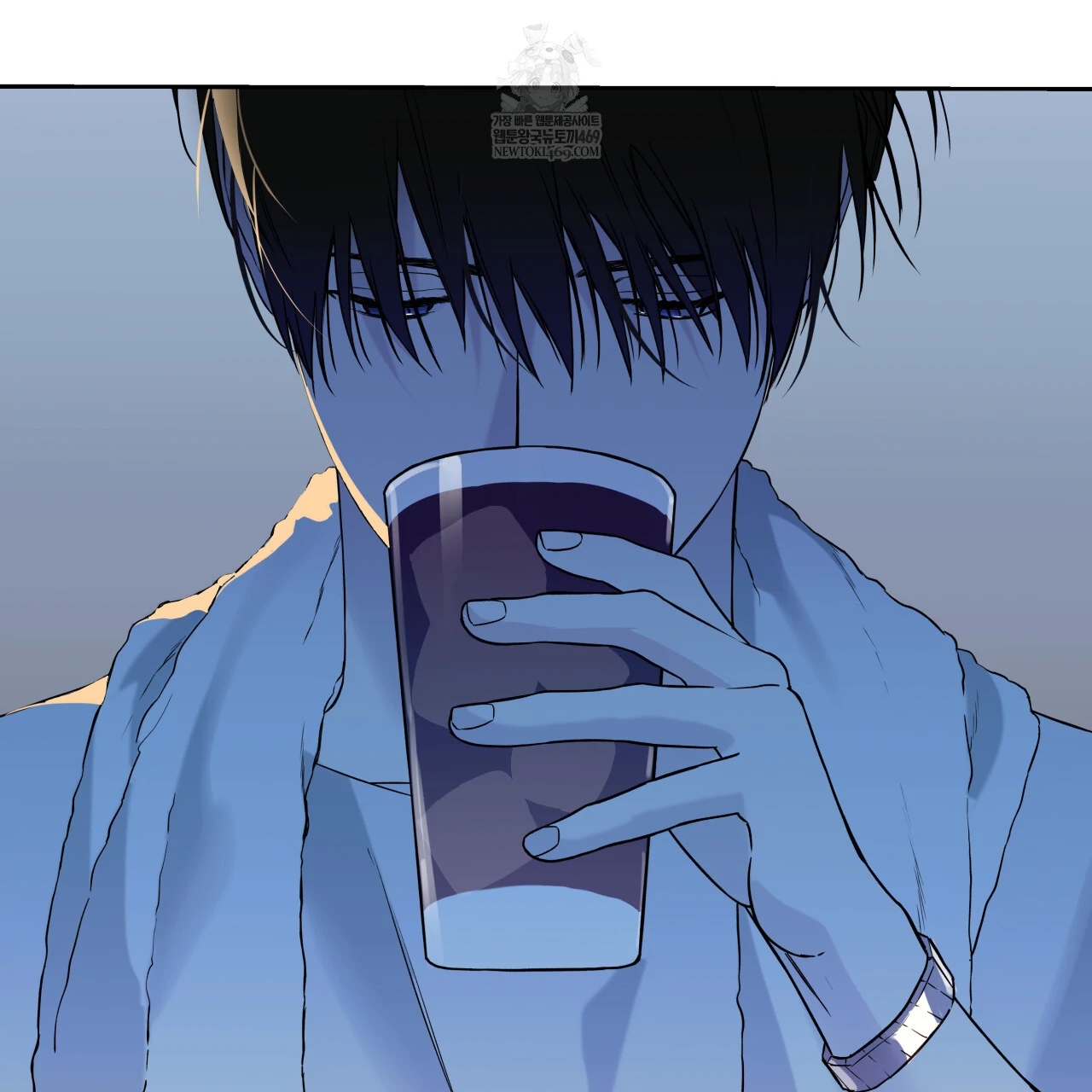 Guiding Hazard Chapter 76.7 page 79 - 