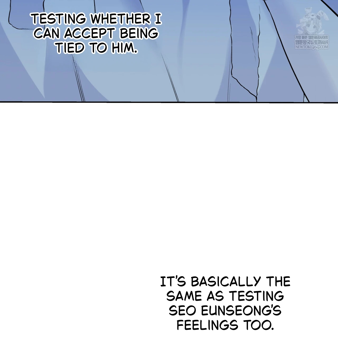 Guiding Hazard Chapter 76.7 page 80 - 