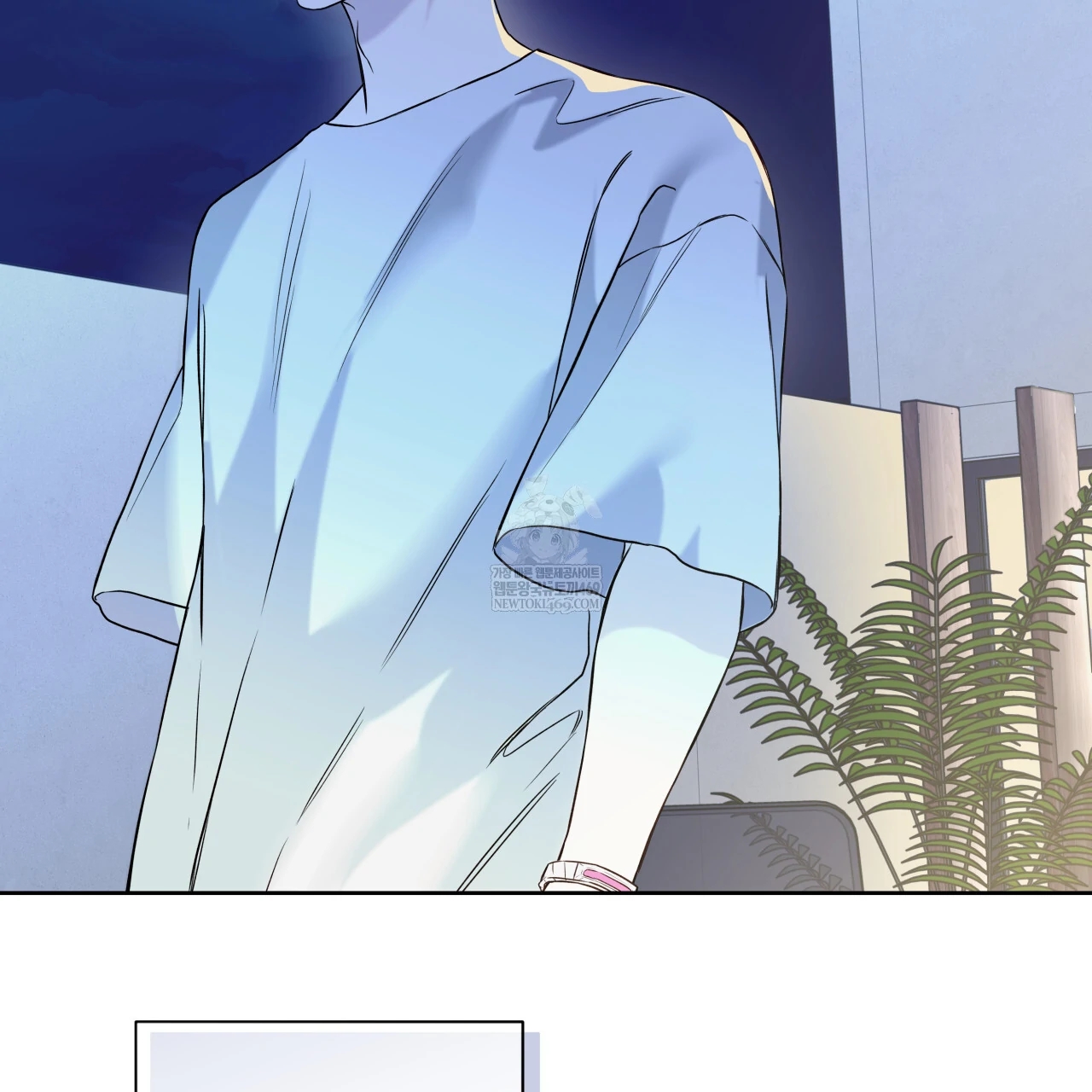 Guiding Hazard Chapter 76.7 page 88 - 
