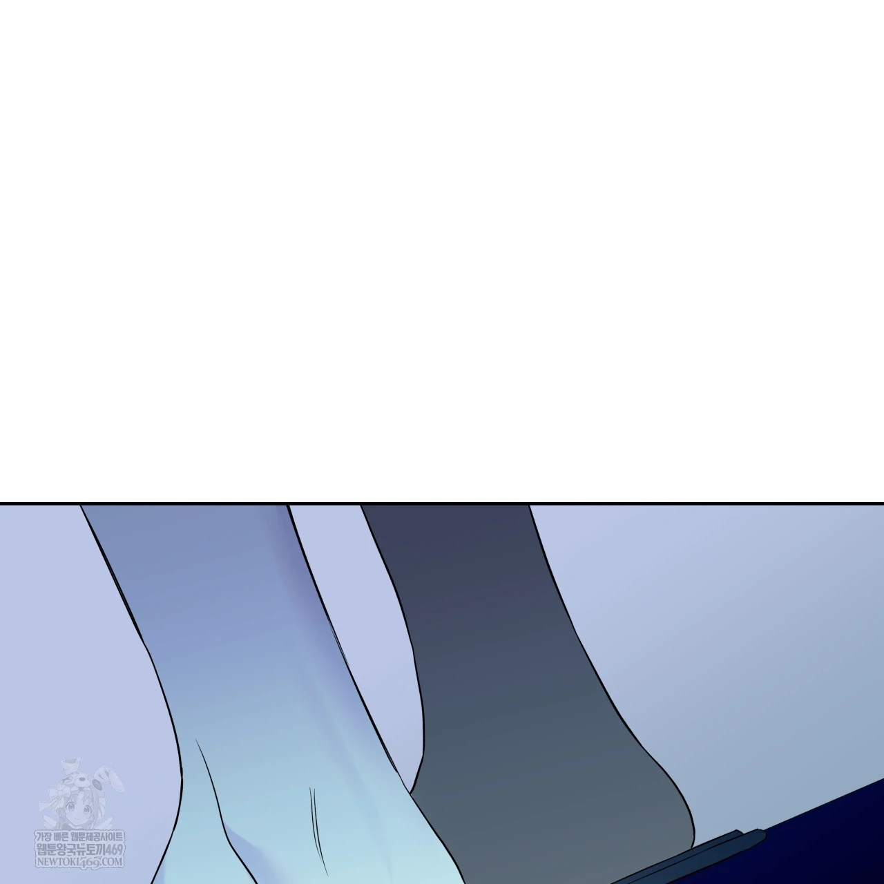 Guiding Hazard Chapter 76.7 page 99 - 