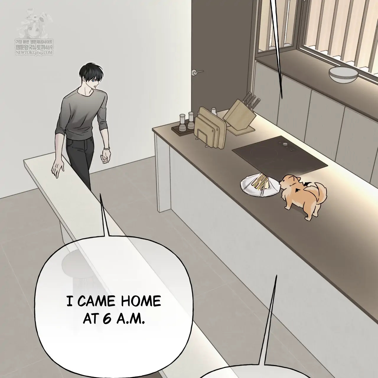 Guiding Hazard Chapter 76.8 page 11 - 