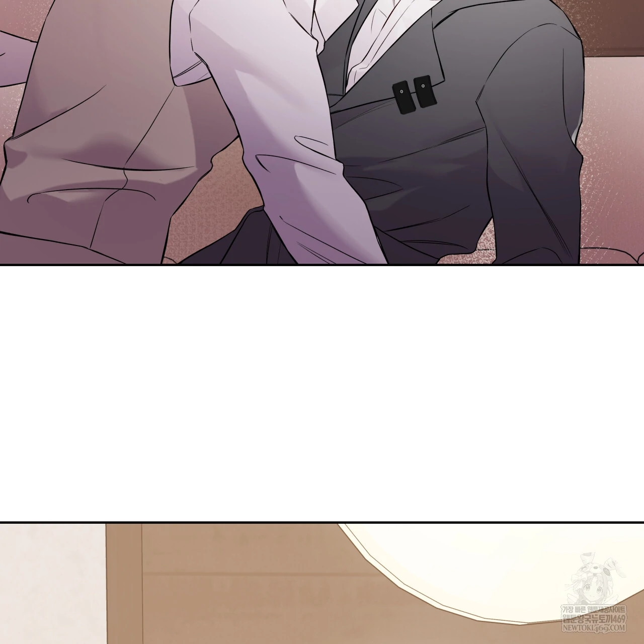 Guiding Hazard Chapter 76.8 page 102 - 