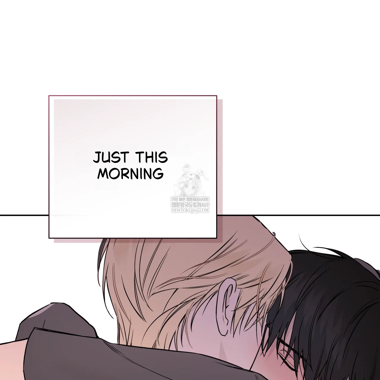 Guiding Hazard Chapter 76.8 page 105 - 