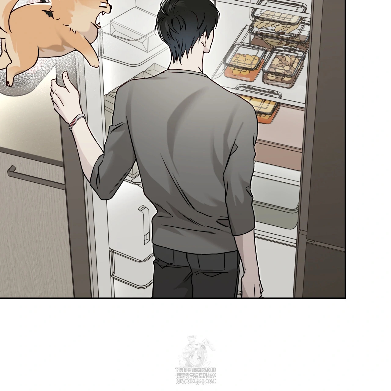 Guiding Hazard Chapter 76.8 page 16 - 