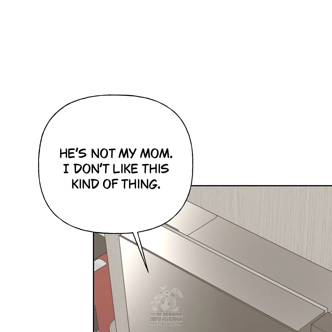 Guiding Hazard Chapter 76.8 page 17 - 