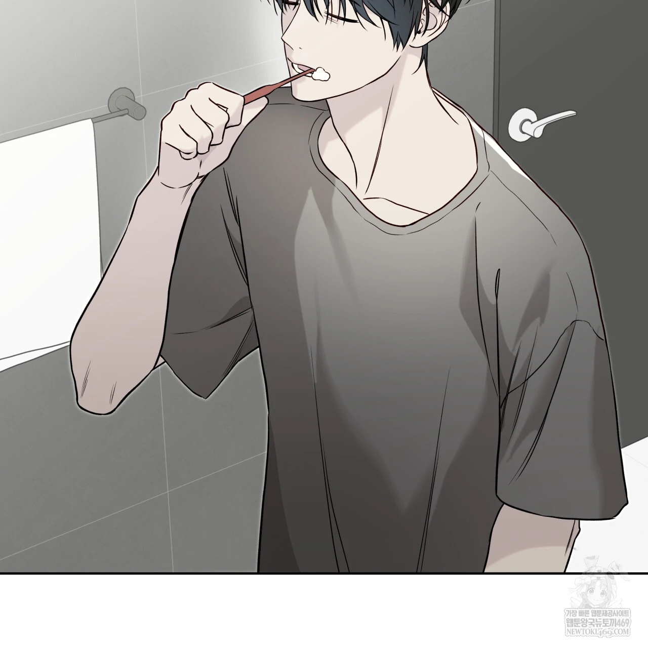 Guiding Hazard Chapter 76.8 page 4 - 