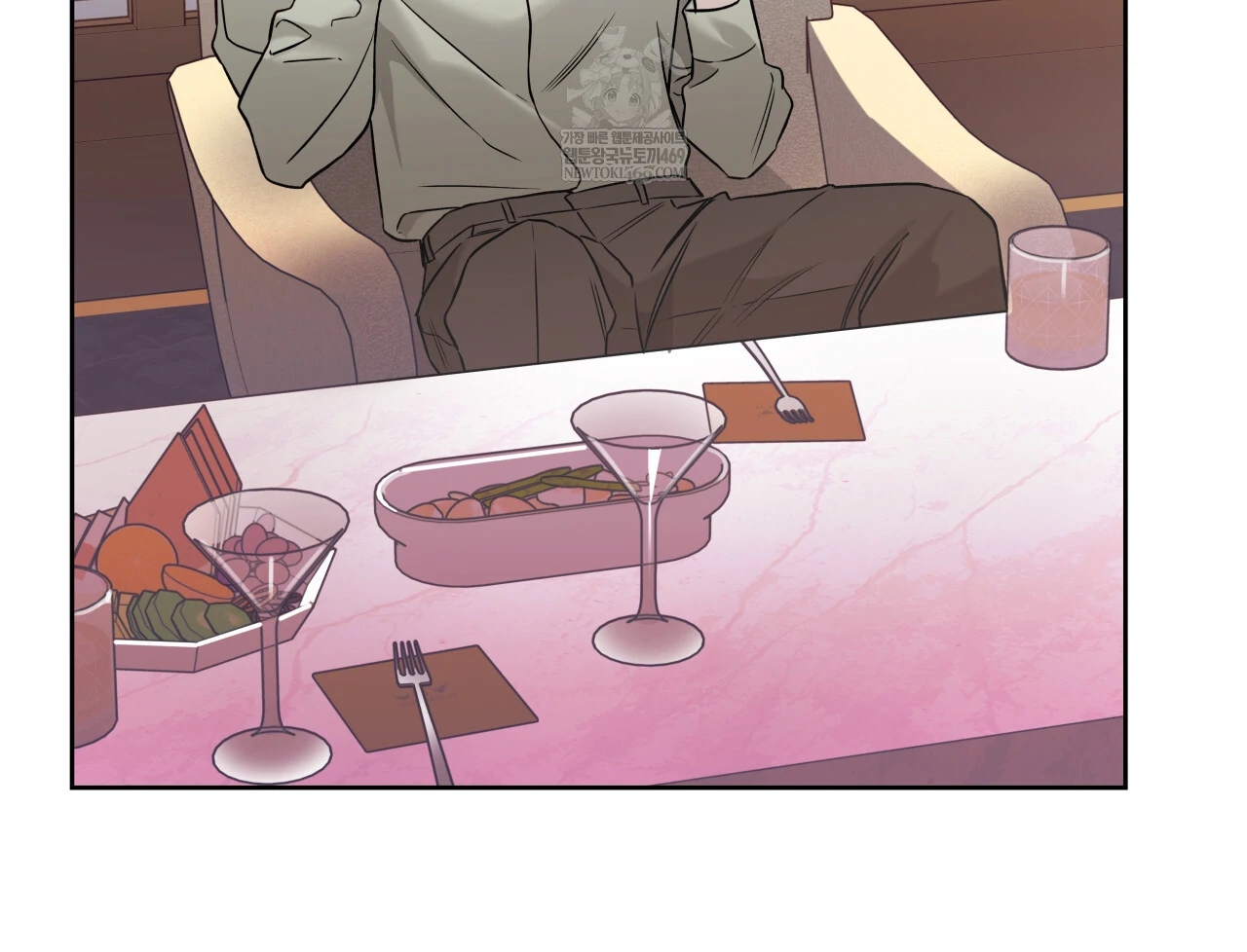 Guiding Hazard Chapter 76.8 page 39 - 