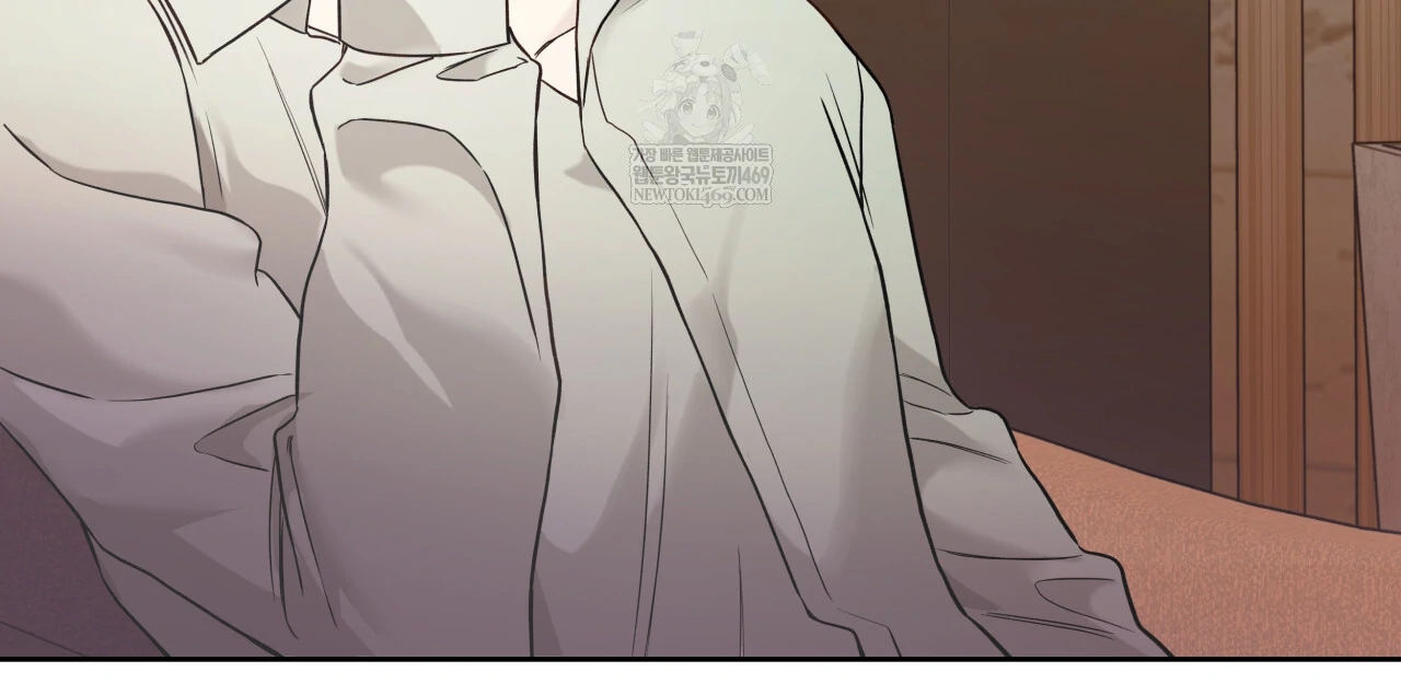 Guiding Hazard Chapter 76.8 page 44 - 